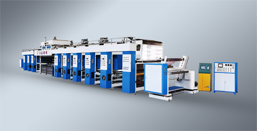 Integral Printing and Aluminium-washing Machine